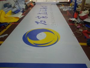 威诗柏灯箱膜 威诗柏广告膜 威诗柏即时贴 石家庄银行