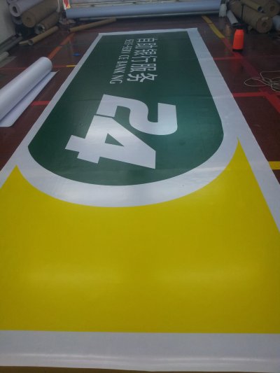 山本灯箱 山本贴膜招牌 中国邮政储蓄门头灯箱制作