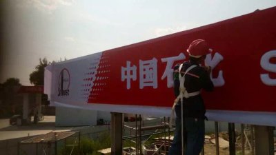 3m贴膜（3m不干胶）和普通不干胶（即时贴）的区别